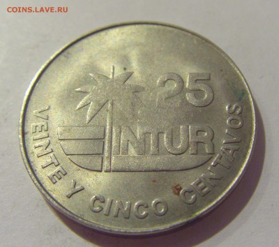 25 сентаво 1981 интурист Куба №1 07.06.2019 22:00 МСК - CIMG2454.JPG