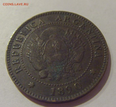 1 сентаво 1890 Аргентина №1 07.06.19 22:00 М - CIMG2462.JPG