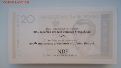 ПОЛЬША 20 ЗЛОТЫХ ЮБИЛЕЙНАЯ В БАНКОВСКОМ БУКЛЕТЕ UNC - DSC05834.JPG