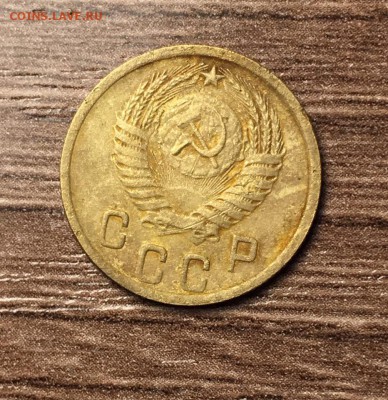 2 коп 1952,до 04.06. - Tb-rNrBAk60