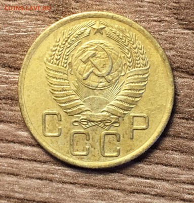 3 коп 1956,до 04.06. - ayhXhxhxZOk