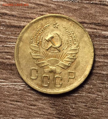 2 коп 1936,до 04.06. - 2IJC5KwWsQQ