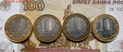 Министерства до 03.06.2019, есть блиц - photo_2019-06-01_23-48-02