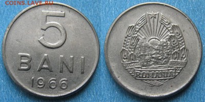 Румыния 5 бани 1966 до 07-06-19 в 22:00 - Румыния 5 бани 1966    194-к64-10603
