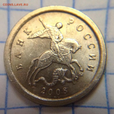 Вопросы по разновидностям от ЛисБ - image
