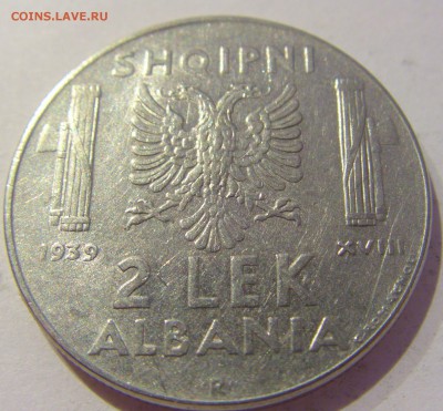 2 лека 1939 Албания №1 07.06.2019 22:00 МСК - CIMG2466.JPG