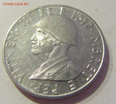 0,50 лека 1941 Албания №1 07.06.2019 22:00 МСК - CIMG2480.JPG