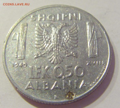 0,50 лека 1940 Албания №2 07.06.2019 22:00 МСК - CIMG2490.JPG