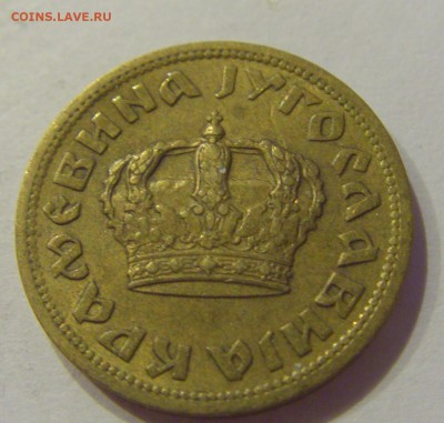 50 пара 1938 Югославия №2 07.06.2019 22:00 МСК - CIMG2673.JPG