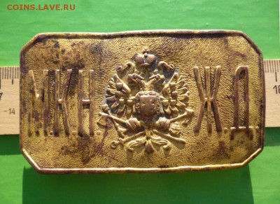 Пряга МКНЖД,фикс - 1b (2).JPG