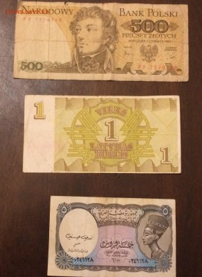 Еще валюты на оценку . - IMG_1969.JPG