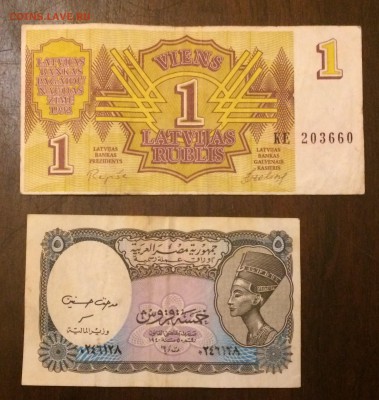 Еще валюты на оценку . - Валюта (2).JPG
