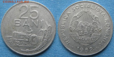 Румыния 25 бани 1982 до 08-06-19 в 22:00 - Румыния 25 бани 1982    8510
