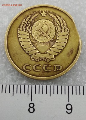 3 копейки 1979 г. Выкус или рукоблудие? - IMG_20190601_182502