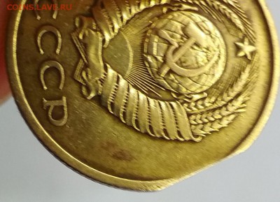 3 копейки 1979 г. Выкус или рукоблудие? - IMG_20190601_182623