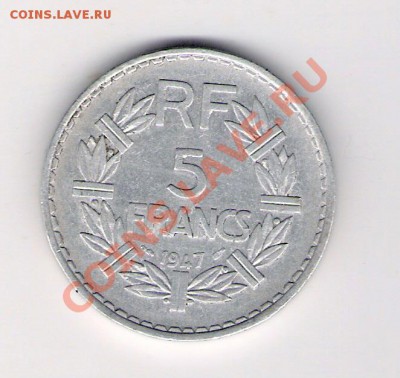 5 франков Франция 1947, до 06.07.2011 22-00 мск. - сканирование0553