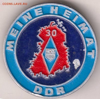 Знак MEINE HEIMAT DDR до 08.06.19 г. в 23.00 - 006