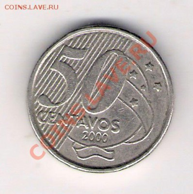 50 сентаво Бразилия 2000, до 06.07.2011 22-00 мск. - сканирование0563