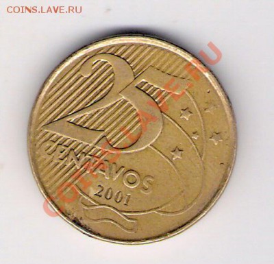 25 сентаво Бразилия 2001, до 06.07.2011 22-00 мск. - сканирование0565