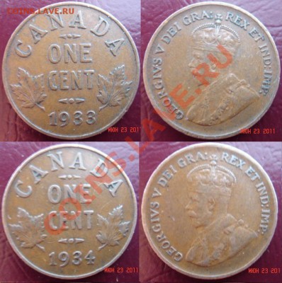 Канада: монеты от 1859 до наших дней - продаю. - 33-34.JPG