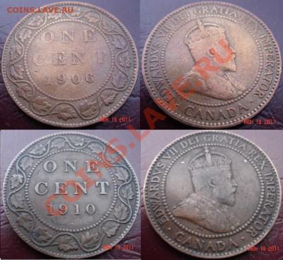 Канада: монеты от 1859 до наших дней - продаю. - 00-10.JPG