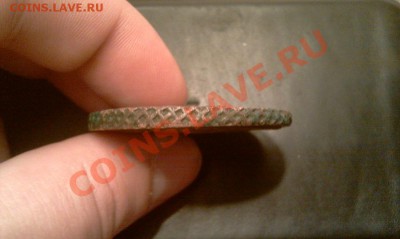 5 копеек 1789 - IMAG0039
