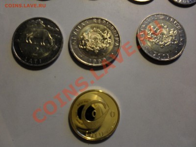 перечень монеток бывшего СССР - SDC10643.JPG