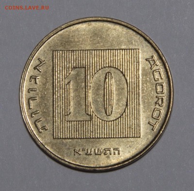 Подскажите точный год этих монет - C772538E-CFA0-48F7-A1DB-7A3AB16FFFFB