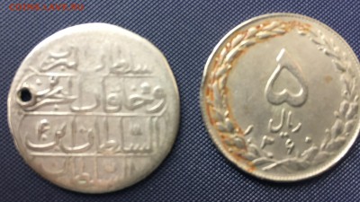 Монеты Турции, Ирана? - IMG_4602.JPG