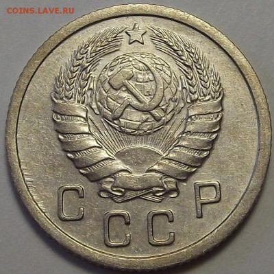 10 копеек 1937 года до 5 июня - red55871.JPG