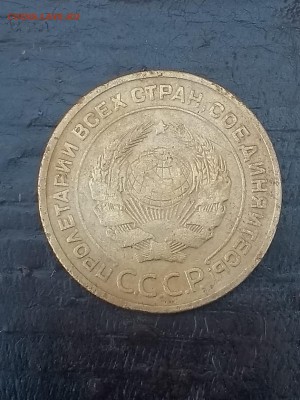 Инвестиции в монеты! - IMG-20190602-WA0042
