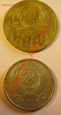 3 коп 1935 нов,15 коп 1954. до 01.07.11 в 20.50 - S8300064.JPG