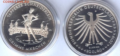 Коллекционные евро Германии - 10 euro 2019 grimm