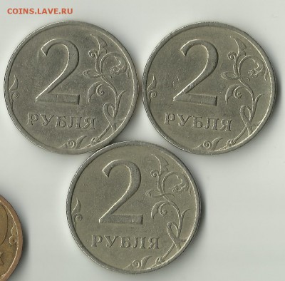 2 руб1999,50 коп.Оба МД.12 монет.См.список.До 4.06.В 22-00 - 2-1999