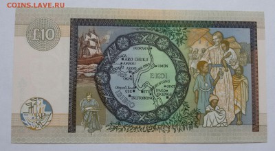 Шотландия 20 и 10 фунтов 21 века - 20190601_132806