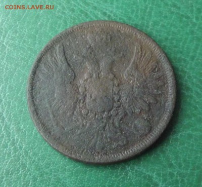 2 коп.1856 ЕМ до 8.06.19Г.до  22-00 - DSCF7709.JPG