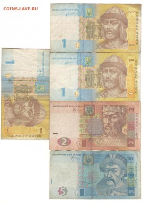 ГРИВНЫ УКРАИНА 1-2-5  2005- 2011 г - гр