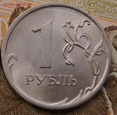 1 рубль 2010 г. спмд шт. 3.21 и 3.22 до 05.06.2019 в 22-00 - 3.22-р