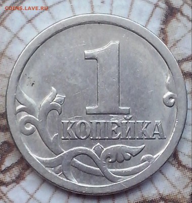 1 копейка 2003 сп определение штемпеля - 1коп2003сп2,2