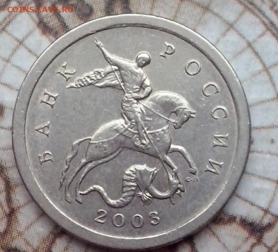 1 копейка 2003 сп определение штемпеля - 1к2003сп-2 (3)