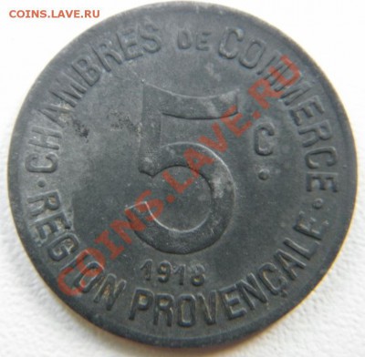жетон 5 центов 1918 года - P6292331.JPG