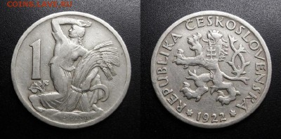 МОНЕТЫ МИРА 05-19 - Чехословакия – 1 крона (1922) «Жница» №4