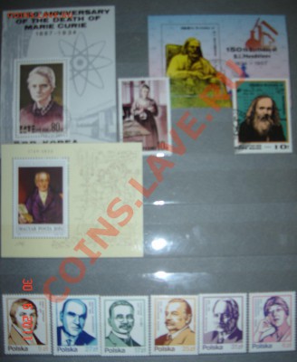 Знаменитые люди и лениниада страны разные - DSC00052.JPG