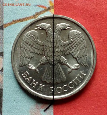 20 руб. 1992 лмд поворот около 90* до 06.06.2019 - IMG_20190602_161719