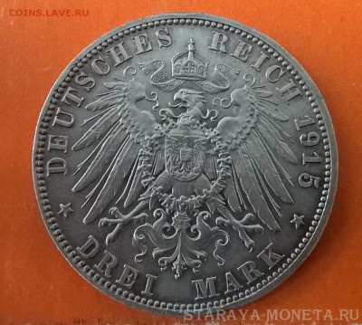 Германия 3 марки Саксен Меиненген 1915г. до 7.06.19 до 22:00 - WP_20151206_12_30_35_Pro