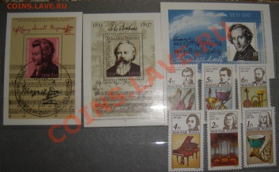 Знаменитые люди и лениниада страны разные - DSC00057.JPG