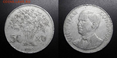 МОНЕТЫ МИРА 05-19 - Вьетнам – 50 ху (1963) алюм. Н1