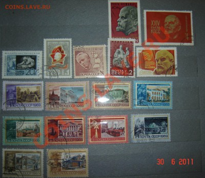 Знаменитые люди и лениниада страны разные - DSC00058.JPG