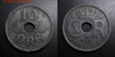 МОНЕТЫ МИРА 05-19 - Дания – 10 эре (1942) цинк Н1