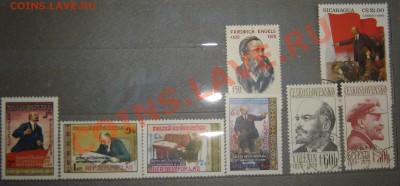 Знаменитые люди и лениниада страны разные - DSC00062.JPG